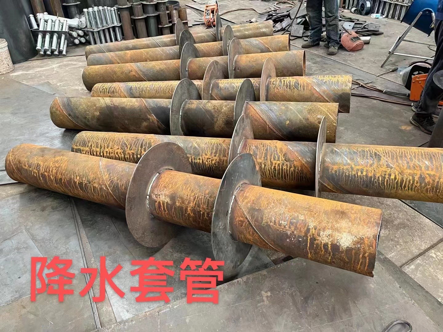 静安区降水套管